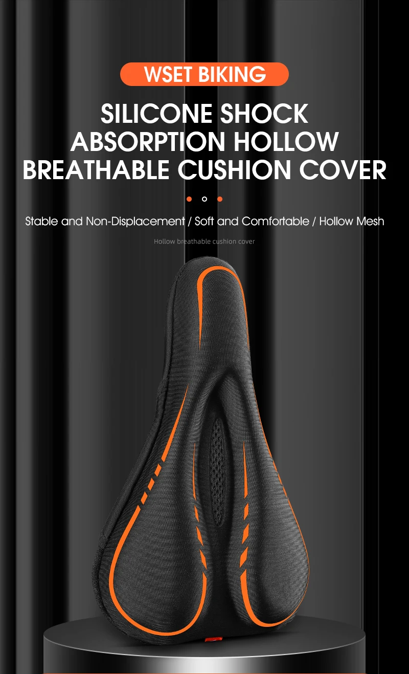 Силиконова калъфка за велосипедна седалка изображение 1