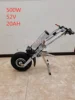 Max Speed: 35±5KM/H Adult 500W Electric Handbike Manual Wheelchair Attachment Electric Handcycle 6