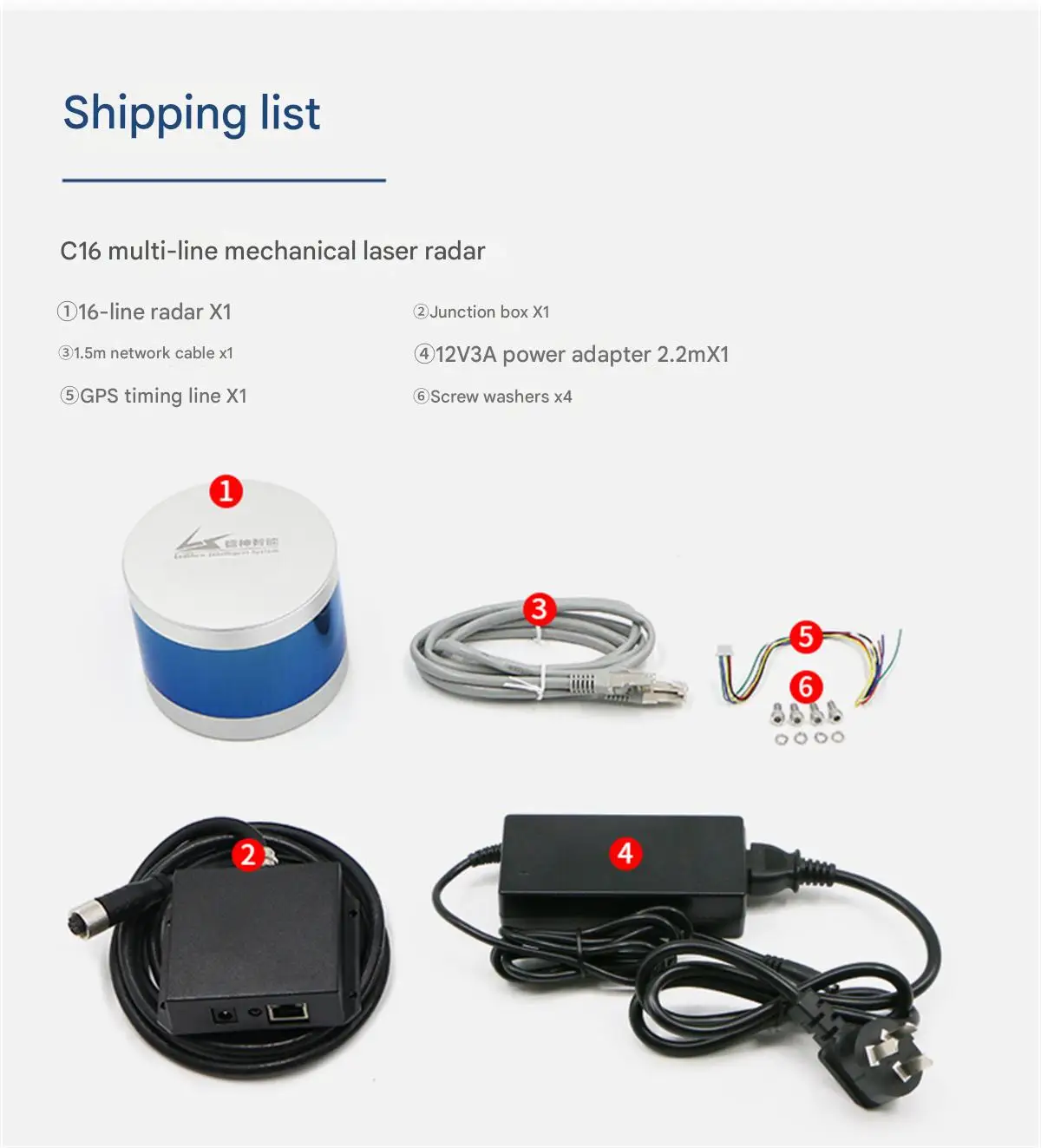 LSLiDAR C16 C32 Multi-line Mechanical LiDAR