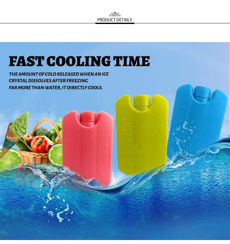 Ice Pack Reusable Freezer Cool Block Gel Crystal Box 150ml Outdoor Picnic Travel