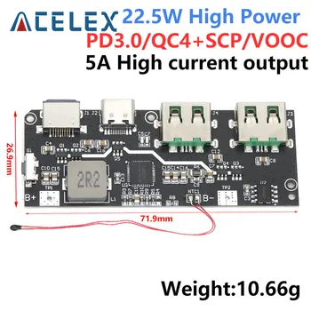 승강압회로 BEST 8 외 추천 가격 분석 7 8 4-product-image