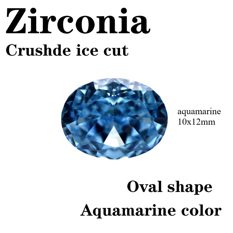 Aquamarine 10x12mm