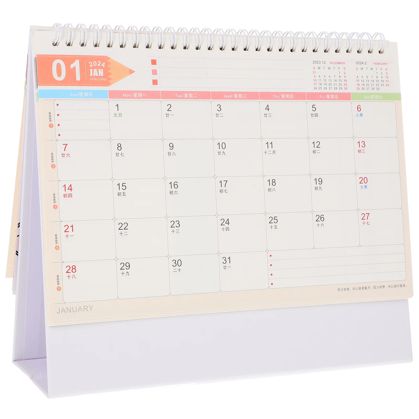 

Traditional Chinese Office Tabletop Standing Calendar Planner Desktop Decor Business Office Work Clock In Plan Calendar