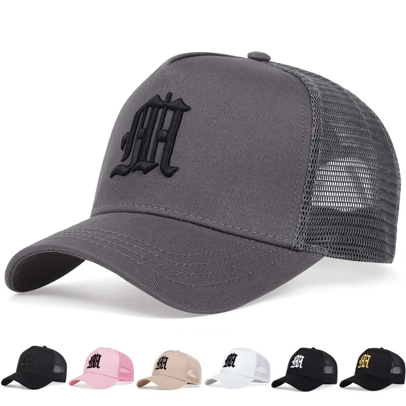 Unisex Baseballkappen mit M-Buchstaben-Stickerei, Frühling/Sommer Outdoor Verstellbare Freizeithüte, Hip-Hop Sonnenschutzkappen