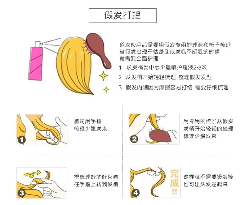 Alexandrina Sebastiane Rina Cosplay Perücke Zenless Zone Zero Kopfband Frauen Halloween Dienstmädchen Uniform Haushalt Haar 9