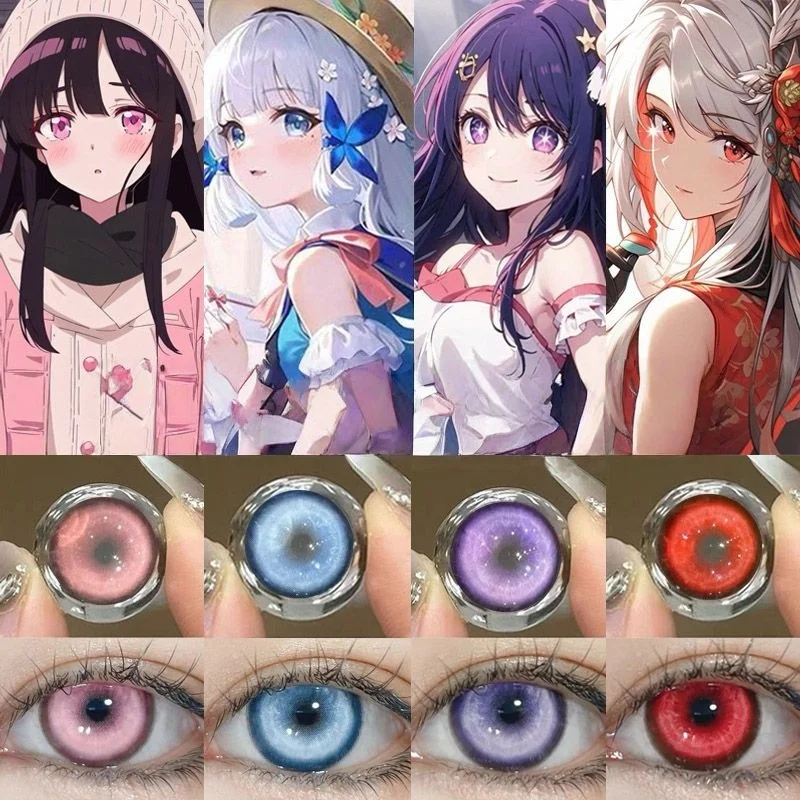 Vibrant Blue Small Pupil Cosmetic Contact Lenses - Enhance & Enlarge Eyes for Cosplay & Makeup (6-Month Wear)