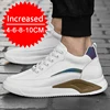 New Men Elevator Shoes 4/6/8CM Invisible Inner Heightening Shoe High Quality Genuine Leather Cowhide Outdoor Casual Sports Shoes 1