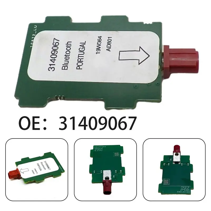 AT78-자동차 휴대 전화 안테나 블루투스 볼보 V90 XC40 XC60 XC90 S60 S90 S90L C40 2016-2026-모델 코드 31409067