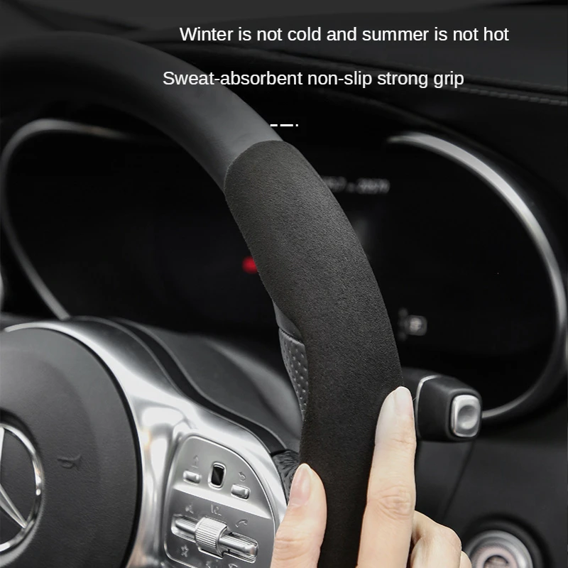 New Suede Sports Grip Steering Wheel Booster Cover Universal 2pcs Anti Slip Decorative Interior Accessories Protective Cover
