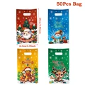 50pcs