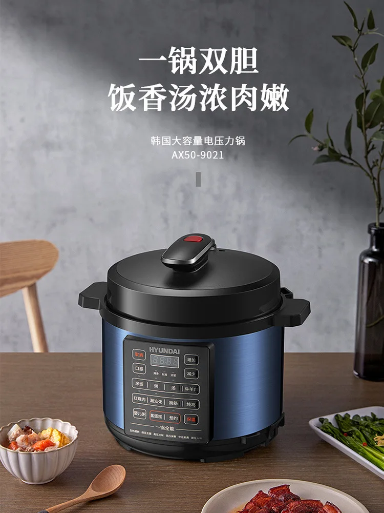 Pressure cookers Kitchen Instant pot pressure cooker Multicooker Automatic electric pressure cooker slow Home appliances