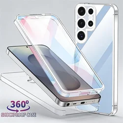 360° Full Body Clear Protective Phone Case - Shockproof Screen Shield Cover - Galaxy S23 Ultra (Claer)