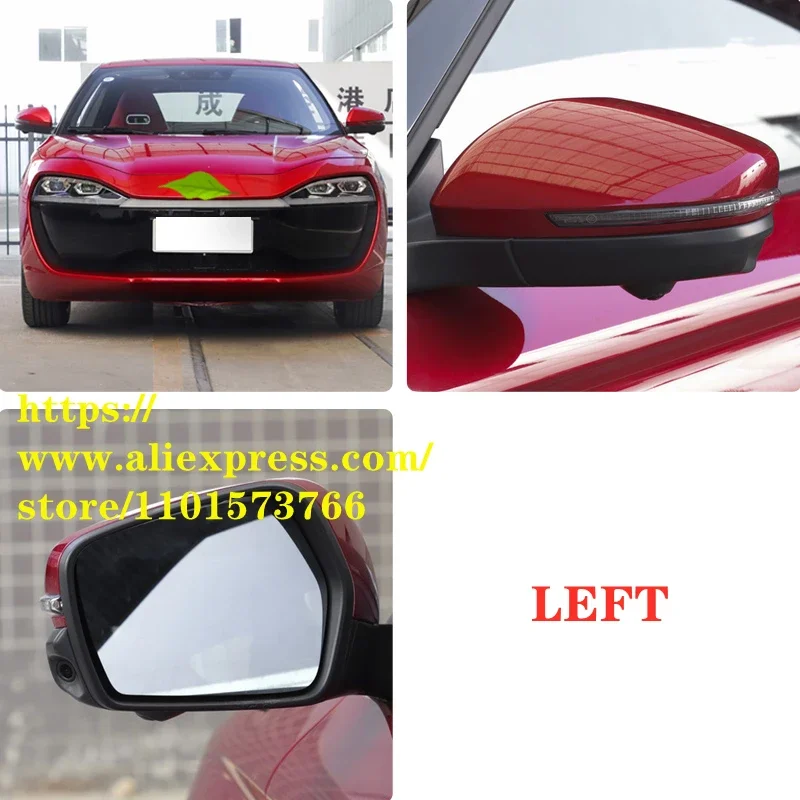 

Стекло для зеркала заднего вида, объектив для Leapmotor S01