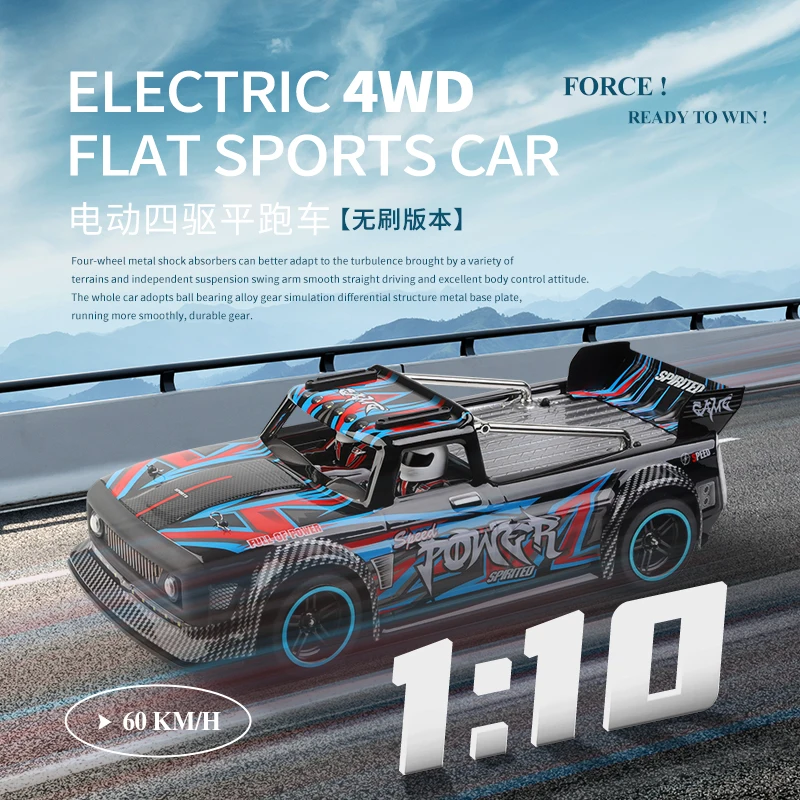 Weili 104072 Professional Rc Remote Control Car Adult Drift Car Brushless Off Road Racing Flat Run Remote Control Car Toy 3