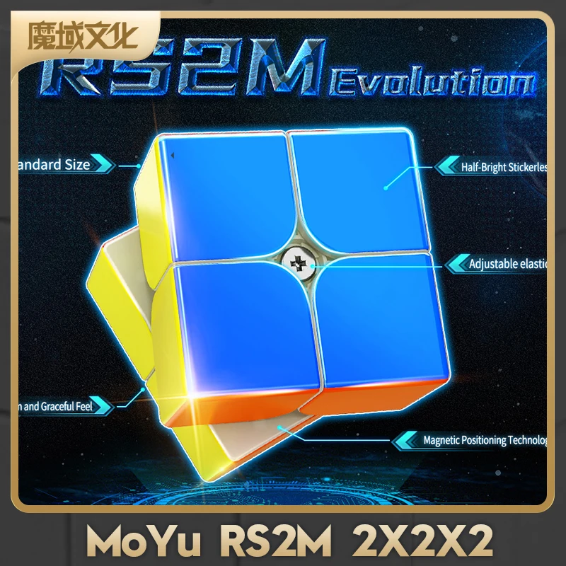 MOYU ΠΠ°Π³Π½ΠΈΡΠ½Π°Ρ ΡΠΊΠΎΡΠΎΡΡΠ½Π°Ρ ΠΊΡΠ±ΠΈΡΡΡΡΠ°Ρ ΠΈΠ³ΡΡΡΠΊΠ°-Π³ΠΎΠ»ΠΎΠ²ΠΎΠ»ΠΎΠΌΠΊΠ° ΠΡΠΎΡΠ΅ΡΡΠΈΠΎΠ½Π°Π»ΡΠ½Π°Ρ ΡΠ°Π·Π²ΠΈΠ²Π°ΡΡΠ°Ρ ΠΈΠ³ΡΠ° Π΄Π»Ρ Π΄Π΅ΡΠ΅ΠΉ ΠΎΡ 3 Π΄ΠΎ 12 Π»Π΅Ρ ΠΠ»Π°ΡΡΠΈΠΊΠΎΠ²... MOYU ΠΠ°Π³Π½ΠΈΡΠ½Π°Ρ ΡΠΊΠΎΡΠΎΡΡΠ½Π°Ρ ΠΊΡΠ±ΠΈΡΡΡΡΠ°Ρ ΠΈΠ³ΡΡΡΠΊΠ°-Π³ΠΎΠ»ΠΎΠ²ΠΎΠ»ΠΎΠΌΠΊΠ° ΠΡΠΎΡΠ΅ΡΡΠΈΠΎΠ½Π°Π»ΡΠ½Π°Ρ ΡΠ°Π·Π²ΠΈΠ²Π°ΡΡΠ°Ρ ΠΈΠ³ΡΠ° Π΄Π»Ρ Π΄Π΅ΡΠ΅ΠΉ ΠΎΡ 3 Π΄ΠΎ 12 Π»Π΅Ρ ΠΠ»Π°ΡΡΠΈΠΊΠΎΠ²...