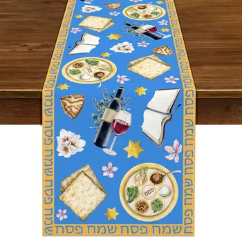 Passover Linen Table Runner – Pesach Seder Jewish Party Decor 1