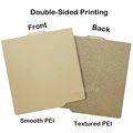 Smooth texture PEI