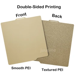 Enhanced Build Plate - Textured PEI Sheet, Spring Steel, 257x257 - No QRcode  P1 A1 (Smooth texture PEI)