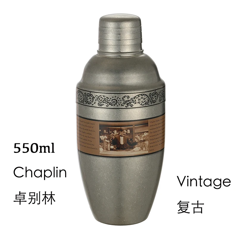 550ml VintageChaplin