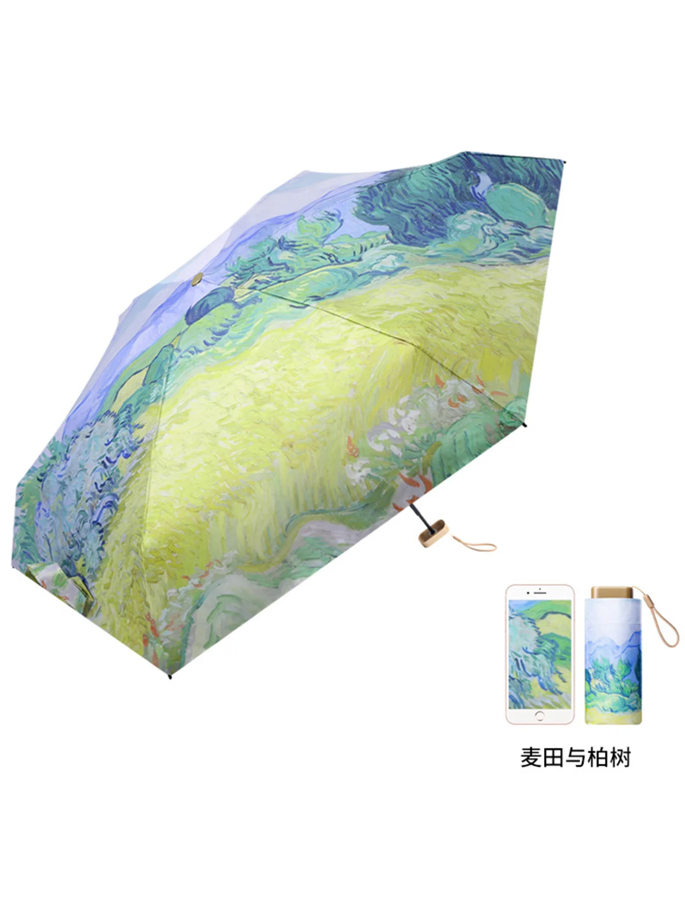 Mini Umbrella Folding Umbrella Mini Sun Umbrella Sun Umbrella Mini Sun Umbrella Rain Umbrellas Anti UV 6-Folding Parasol