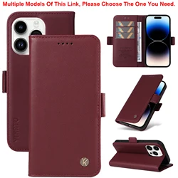 Leather Wallet Phone Case - Elegant and Durable Design for Galaxy A71 4G (Wine Red)
