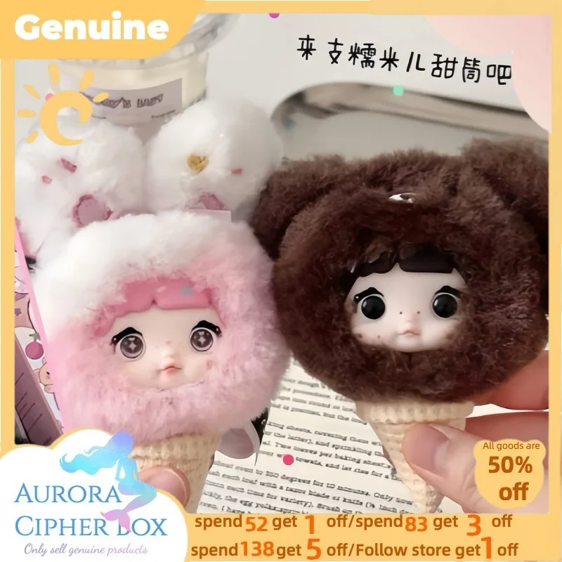 Nommi baby&sweetheart　3点セット Nommi Baby Sweetheart Bunny Plush Blind Boxes – TOPTOY