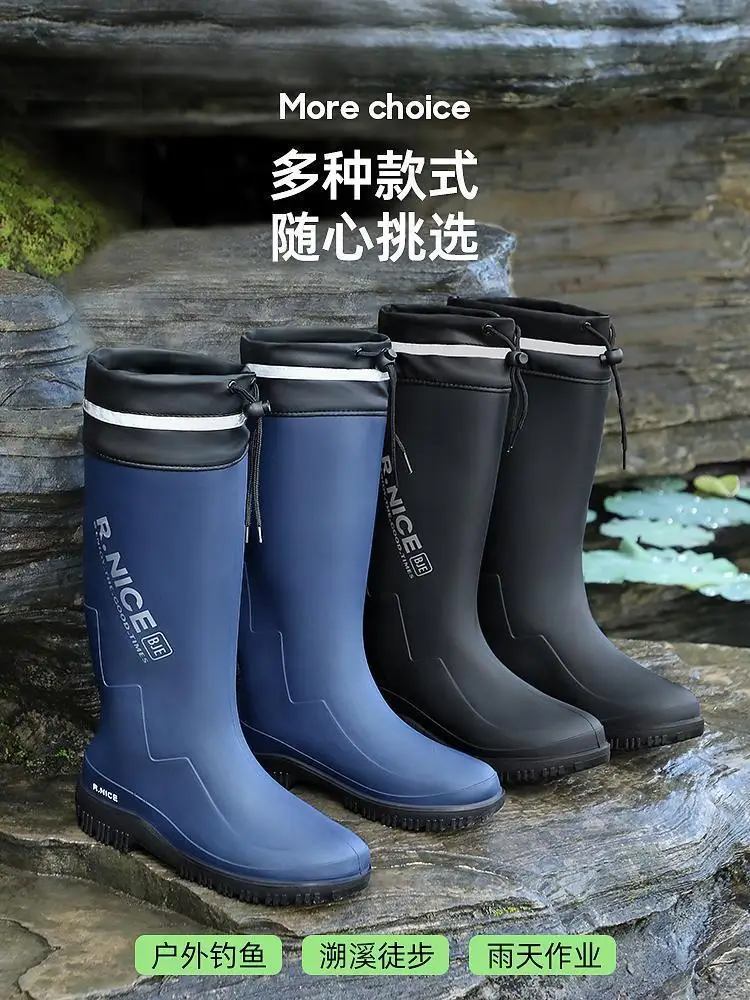 New High Quality Rain Boots for Man Outdoor Anti-slip Waterproof Fishing Shoes Fish Pond Breeding Work Rubber Boots