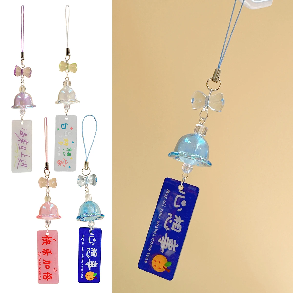 Elegant Exquisite Lucky Words Sign Wind Chime Phone Charm Lanyard For Women Girl Sweet Fresh Beaded Keychain Bag Hanging Jewelry 2