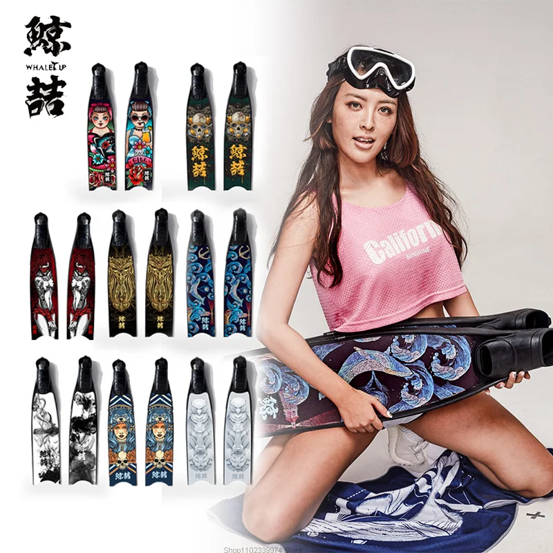 Whaleup Freediving Fins Skins Customized Sticker Coating（it is NOT FIN