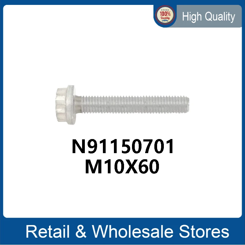 

N91150701 Electric Motor M10X60 Twelve Angle Flange Bolts Suitable N 911 507 01 for Porsche Cayenne 2011 M10X60mm 10X60mm