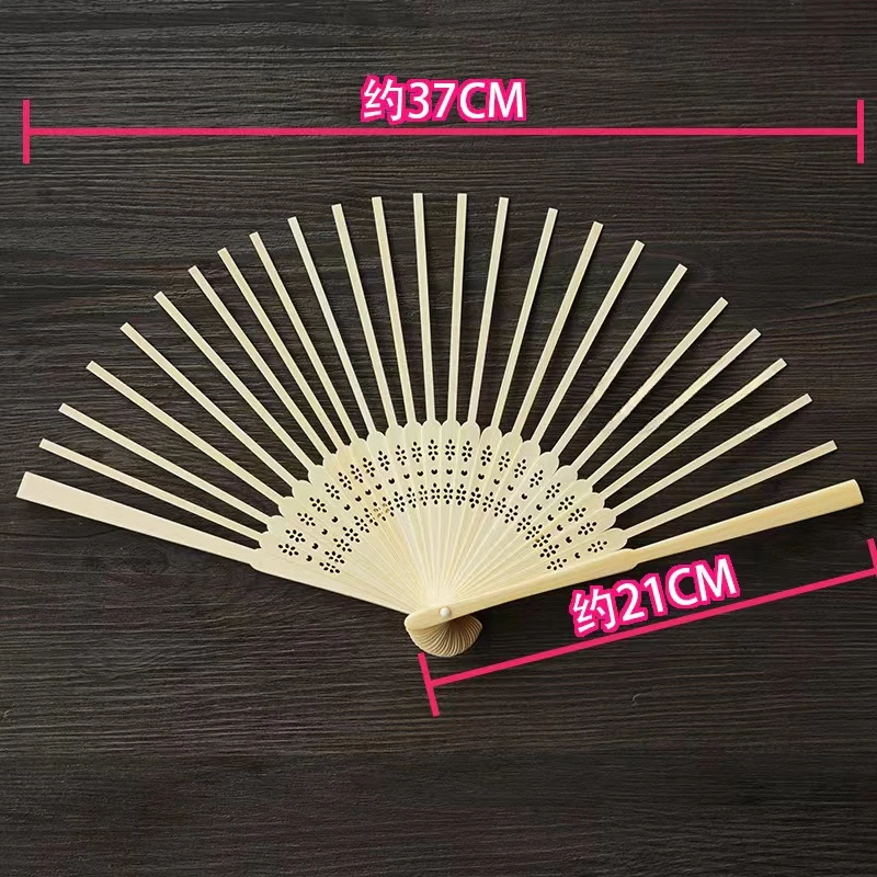 Folding Bamboo Skeleton Fan New Chinese Style Small Fan Can DIY 21cm portable fan,folding fan,mini fan,hand fan,wooden hand fan