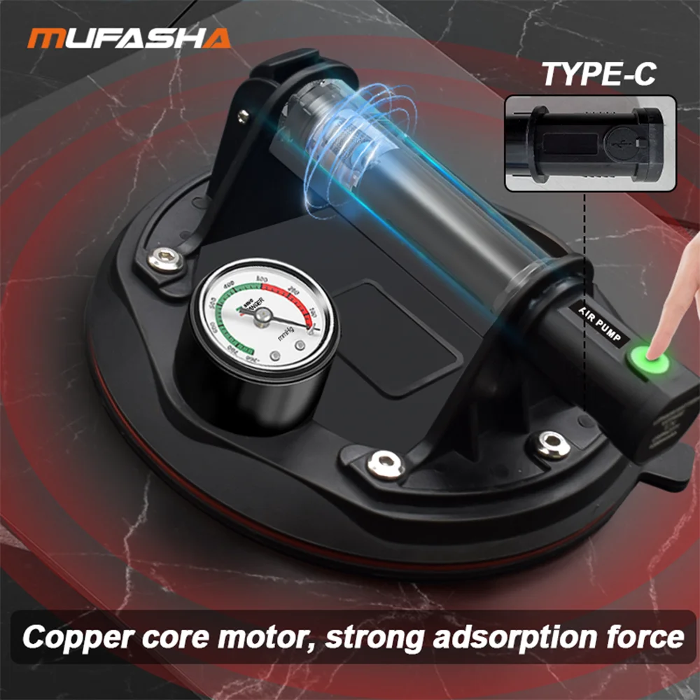 Suction Cup Electric Pump - Heavy Duty Accessories