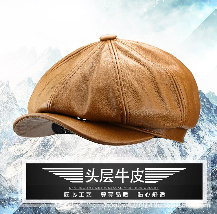 Bull Octagonal Hat - 2020_01 jpg