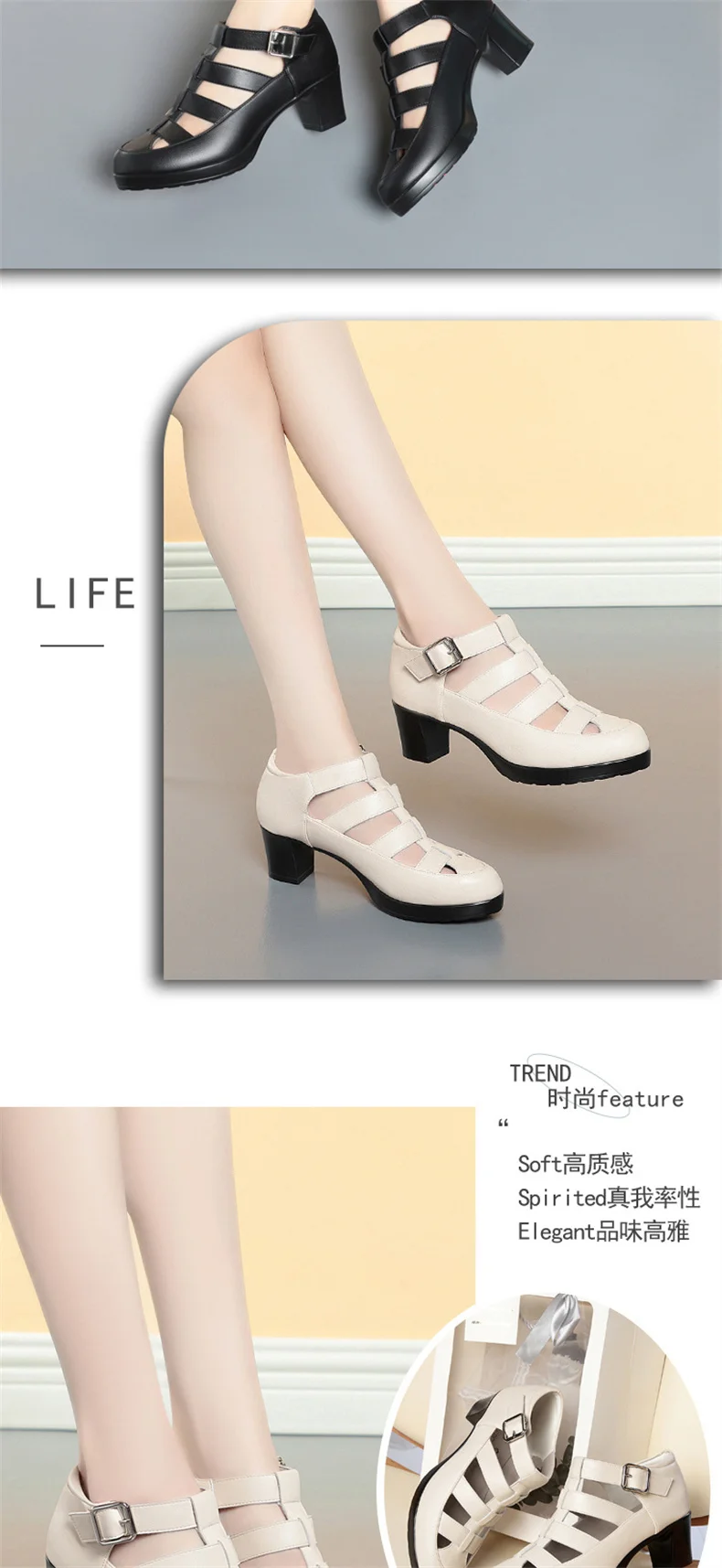 Breathable Cutout Close Head Platform Shoes Soft Leather 2024 Summer Block Med Heels Gladiator Sandals for Office Mom