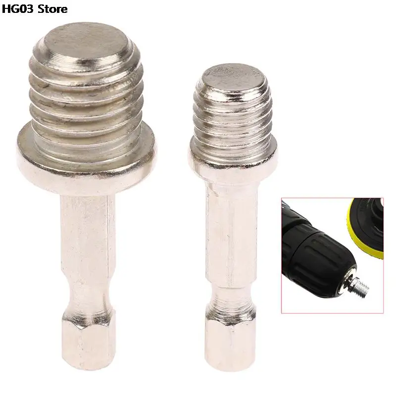 

New Style 1PC 0/14mm 1/4 Hexagon Connecting Rod Adapter Drill Chuck M10 M14 Connection Rod 1/4(6mm)
