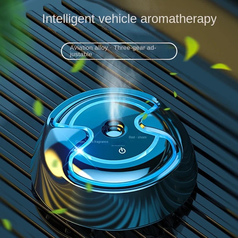 

Car Air Freshener Car Car Aromatherapy Smart High-End Car Supplies Perfume Interior Decoration Spray Car Accessories Interior