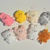 SKZOO txt Plush Animal Doll, Stray Kids Keychain Felix HyunJin Jisung Chan Seungmin Straykids Accessories Pendant Keychain