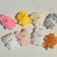 SKZOO txt Plush Animal Doll, Stray Kids Keychain Felix HyunJin Jisung Chan Seungmin Straykids Accessories Pendant Keychain