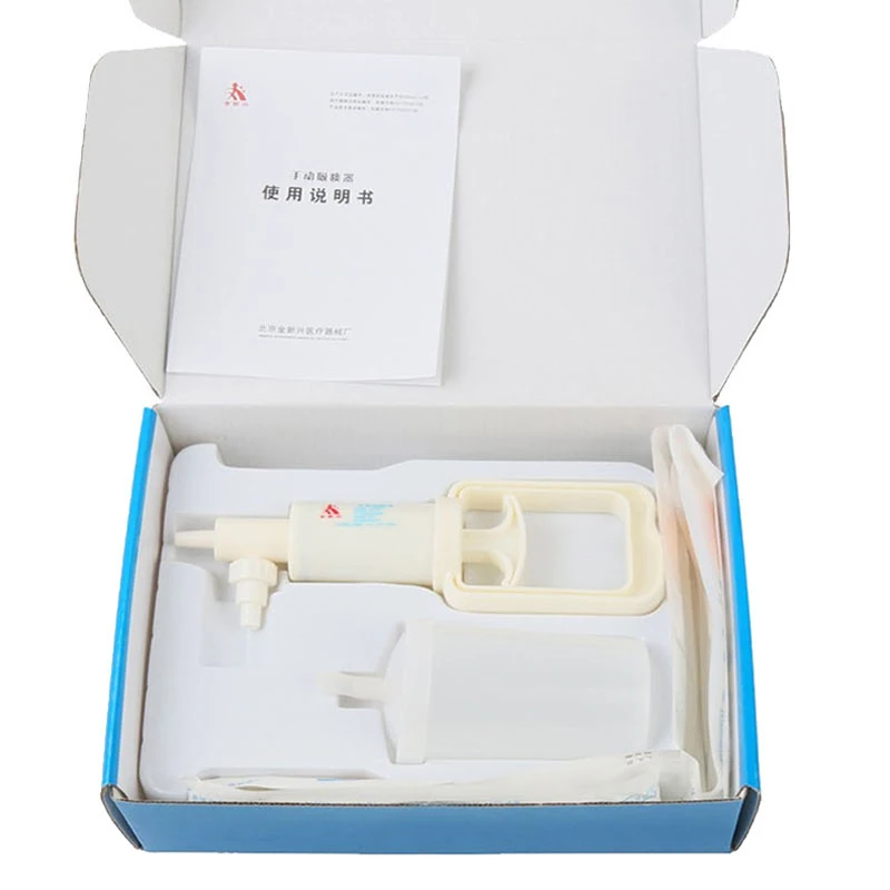 Portable Medical Hand Held Manual Sputum Aspirator Sputum Suction Device Sterile Suction Pump Catheter Tube Elderly Child