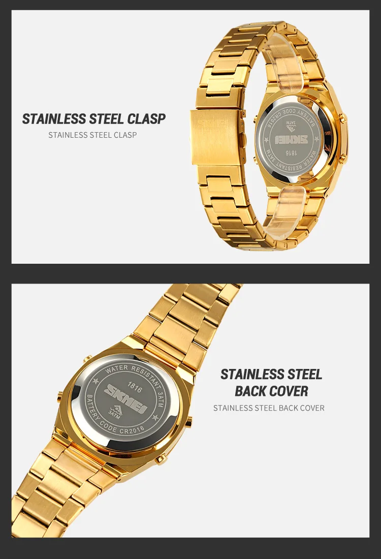Skmei 1816 Watch | Best Price in Sri Lanka | Anix