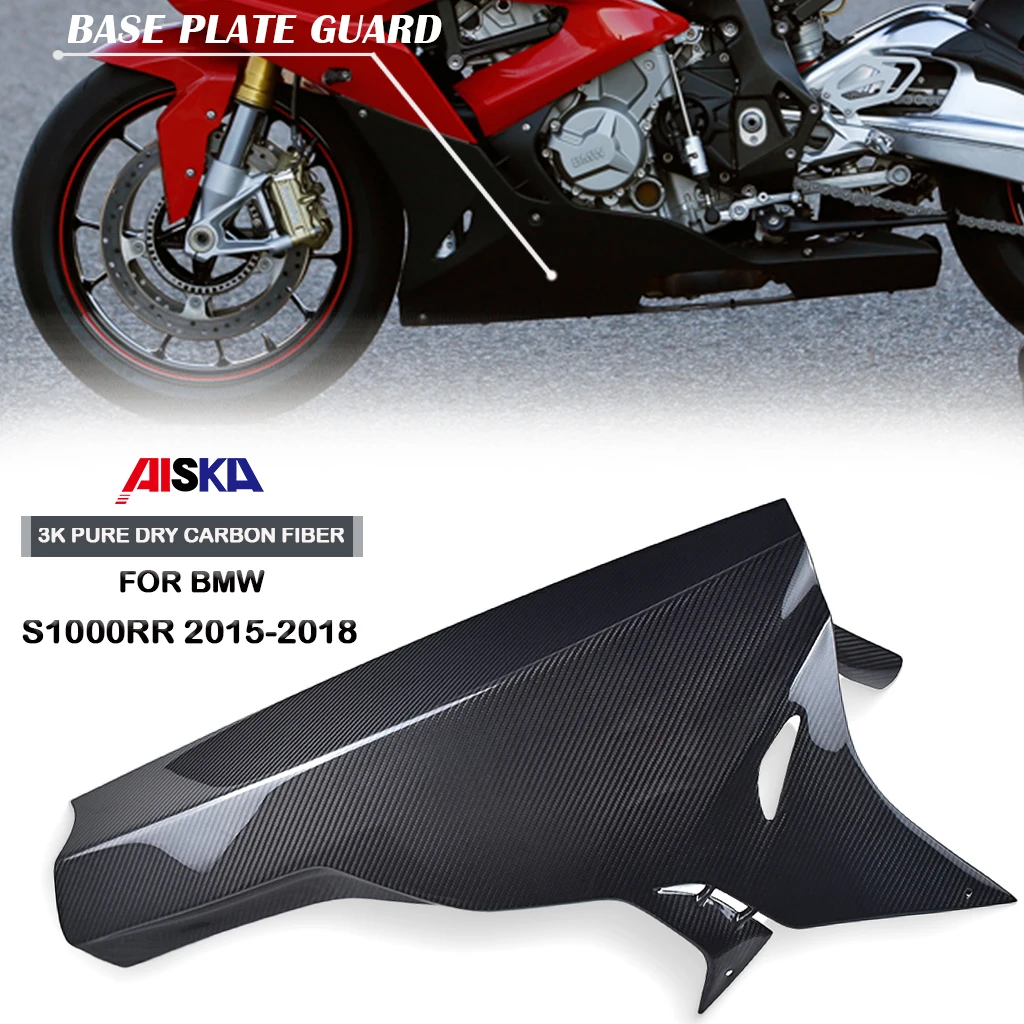 3K 순수 드라이 카본 파이버 오토바이 바디 베이스 플레이트 페어링 키트 하부 보호대 BMW S1000RR 2015 2016 2017 2018용