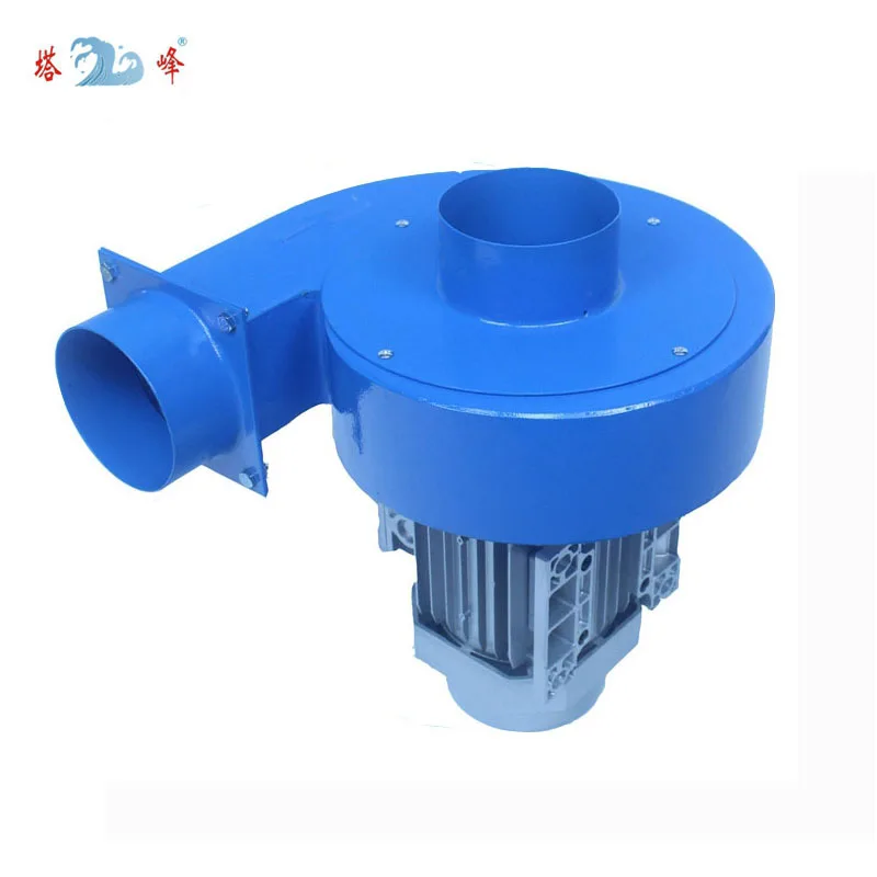 TAFNG 750w 1hp centrifugal 10mm pipe duct hot air gas smoke dust exhaust  blower industrial suck fan 220v - AliExpress