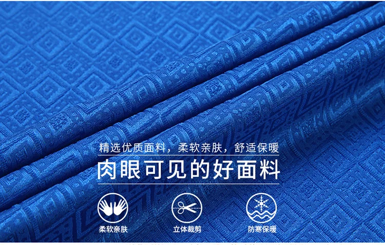 Description Picture 4 of itemMen's Dress Red Shirts For Wedding Festive Long Sleeve Lapel Carnival Christmas Shirts Male Trend Banquet Nightclub Party Shirts