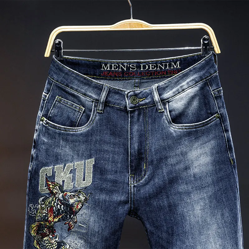 2024 High-End Chinese Style Koi Embroidered Jeans Men's Street Design Sense Embroidered Slim Fit Pu Shuai Casual Feet Trousers