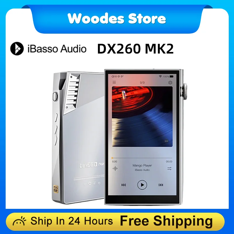 iBasso Audio　DX260 MK2 ポータブルオーディオプレーヤー iBasso DX260 MK2 Digital Audio Player | Bloom Audio