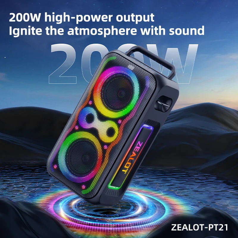 200W ZEALOT-PT21 Super Bass Party Speaker: 48000mAh Long
