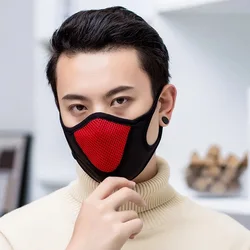 Breathable Mesh Outdoor Sports Reusable Face Mask with UV Protection & Earloops (Red)