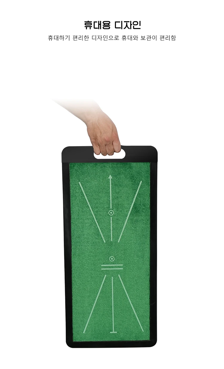 Description Picture 5 of itemCaiton Golf Velvet Mat - High Quality Golf Swing Training and Analysis Mat - Non-Slip Rubber Bottom - Golf Practice Supplies