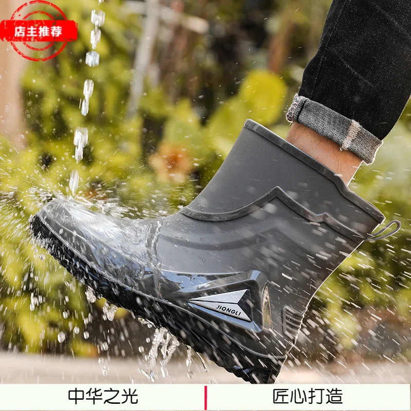 Galoshes Water Boots Man Rubber Rain Boots for Men Kitchen Shoe Fishing galoshes-water-boots-man-rubber-rain-boots-for-men-kitchen-shoe-fishing