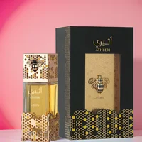 Parfums arabes 100 ml, parfums au jasmin pour femmes, parfums au miel unisexes, vaporisateur de parfum, phéromones pour flirter, parfum longue durée, cadeau pour homme 1
